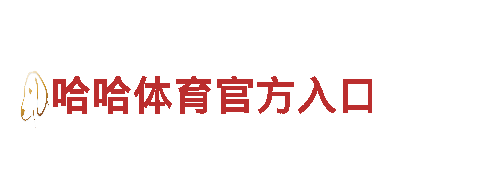 探索kk体育为什么进不去了电动车的无限魅力 | kk体育为什么进不去了电动车